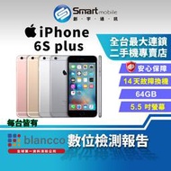 【創宇通訊│福利品】APPLE iPhone 6S Plus 64GB 5.5吋 有保固好安心 開發票