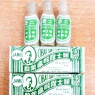 original 100% hau fung san obat herbal cina sariawan / tenggorokan gusi bengkak sakit gigi