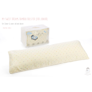 Iflin Baby - หมอนข้าง + ปลอกหมอนข้าง ไซส์Junior (6 ขวบขึ้นไป) - Junior Bolster (6 years old +)