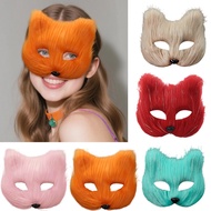 Furry Plush Fox Mask | 5 Colors Therian Cosplay Mask For Halloween & Party