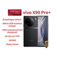 Vivo X90 Pro+ Snapdragon 8Gen2 Zeiss One-inch T* main camera Self-developed chip V2 100X Zeiss Ultra HD zoom Photo 5G phone New sealed genuine 4700mAh 80W+50W Wireless charger