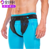 Braceability Inguinal Hernia Belt Breathable Comfortable Fit Support Truss Bilateral Scrotum Femoral Hernia for Men and Women