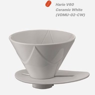 Hario V60 1 time extraction dripper MUGEN - Ceramic White (VDMU-02-CW)