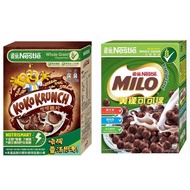 Nestle Breakfast Chips 170g Nestle Cereal Nestle Breakfast Cereal