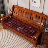 Spring Autumn Cushion Mahogany Thickened Sofa Thunder Solid Wooden Chair Cushion Cushion Four Season