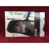 CD Mike Stern – These Times Condition As Shown In The Cover Photo DA121-86