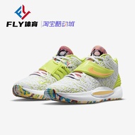 NIKE/NIKE KD14 EP Men Women Durant 14 Practical Combat Air Cushioning Basketball Shoes CZ0170-101