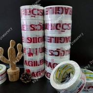 Fragile Tape opp 2 45 Yards/100 Yards (Sold In Rows)