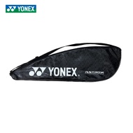 SOSA Badminton Supermarket|YONEX YONEX ASTROX Single Packing Bag Racket