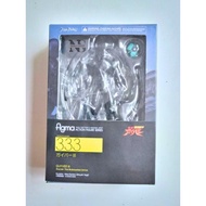 Figma 333 Guyver III Guyver: The Bioboosted Armor