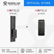 Bundle C8: Hafele PP8100 Door Lock + Hafele GL5600 Gate Lock | AN Digital Lock