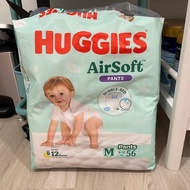 Huggies Pants Airsoft - Size M