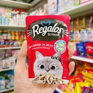 Regalos[รีกาลอส] ยกลัง 4โหล 48 ซอง อาหารเปียกน้องแมว ไม่เติมเกลือ ทูน่าแท้