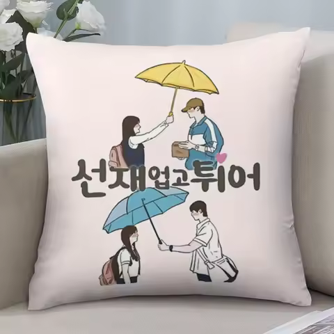 Short Plush Korean Drama Umbrella Scene Pillowcase 18x18 Inch Double Sided Printed Zipper Cushion Co