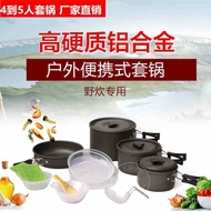 Tablew Lightweight Tianyake Cookware Portable/Set Pot Outdoor Design Camping 4-5 Non-Stick Pan Outdo