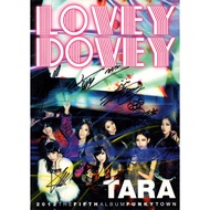 T-ARA – Funky Town (5th Mini Album First Press Signed CD)