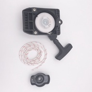 Lawn Mower Start Recoil Pull Rewind Starter Fits For Stihl FS75 FS80 FS85 FC85 KM85 FR85 FC75 BG75 4