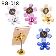 Magic Suction Magnetic Mobile Phone Holder VIP Bracket