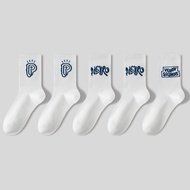 JINGCHI | Tất ống dài mỏng mùa hè cho nam chống mùi thể thao cotton polyester lycra pha trộn 5 đôi t