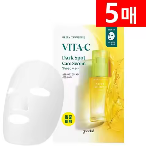 Goodal Green Tangerine Vita C Dark Spot Care Serum Mask 5ea