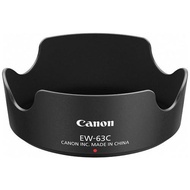 Canon EW-63C 58mm Lens Hood