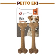 Fofos Woodplay Twins Bone - 13*4*1cm / Dogs Toy / Dental Chew