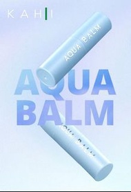 預訂⚡️KAHI多用途護膚棒9g 🔥 藍色Aqua Balm $148/支