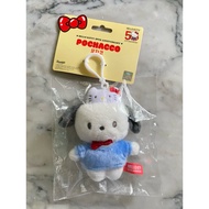 Pochacco Mascot Keychain 50th Anniversary Hello Kitty (Sanrio 50th Anniversary)