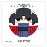 Fate Stay Night Homura Anime Cosplay Lanyard Keychain FGO Fanmade Trivia Game Collectible Souvenir f