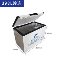XYHorizontal Refrigerator Freezer Commercial Freezer Big Freezer998LLarge Capacity Freezer Sea Food Freezer Cabinet Free
