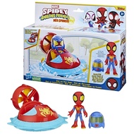 SPIDEY AND HIS AMAZING FRIENDS SPIDEY HOVER SPINNER ของเล่น ฟิกเกอร์