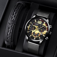 DEYROS Men's Calendar Watch Fashion Business Mesh Belt Luminous Quartz Watch