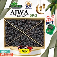 Ajava VIP Malia Mi AAA Safavi Ma Brum Majesu Sulcara VIP Palm Dates Ajava Food Snacks Sama Zhu