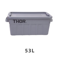 Large Capacity Storage Box With Lid 53L