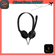 EPOS PC Headset PC 8 USB [Official Domestic Product]