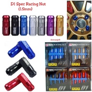 D1 SPEC Racing High Quality Aluminum M12 x P1.5 Rim / Wheel D1 Lug Nut 1 set