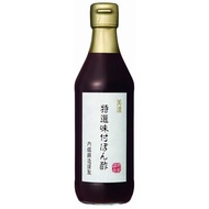 美濃特選調味柚子醋 360ml