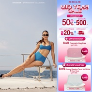 UP&UNDER: เซต Skinny-Strap Bikini Top และ High Waist Shaping Bikini Bottom (มีสี Ocean Black)