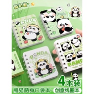A a7 Panda Coil Book Cartoon Word Book Small Book High-value Mini Portable A7 Notebook Pocket Book