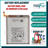 PhonFix Compatible For SAMSUNG G985F S20 PLUS / SAMSUNG G985F S20 PLUS BATTERY BATERI EB-BG985ABY (4
