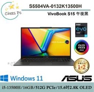 *CP* 華碩 ASUS S5504VA-0132K13500H 午夜黑『實體店面』S5504VA S5504 全新未拆