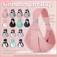 Baby Carrier 0-48 months Side baby carrier 2in1 Front Baby Carrier Geos T-shirt children's carrier