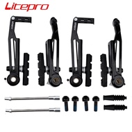 Litepro 415 Folding Bike V Brake Caliper 110mm Ultralight Aluminum Alloy Long Arm Brake 451 Wheelset