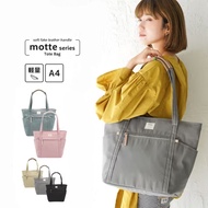 กระเป๋าผ้า Anello Grande Motte A4 Tote Bag รหัส GHM0553