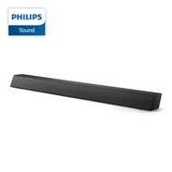 [PHILIPS] Philips Soundbar Bluetooth Speaker TAB5105