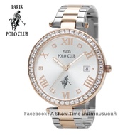 นาฬิกาข้อมือ นาฬิกาโปโล เลขโรมันล้อมเพชร : Paris Polo Club PPC-230302 นาฬิกาผู้หญิง นาฬิกาผู้ชาย ของแท้ มีใบรับประกัน มีสินค้าพร้อมส่ง 🚚