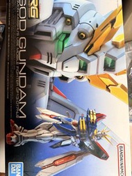 Bandai RG God Gundam GF13-017NJII