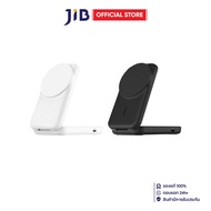 WIRELESS CHARGER (WIRELESS CHARGER) BELKIN ULTRACHARGE 2-IN-1 FOLDABLE MAGNETIC-25W Qi2