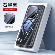 เคสโทรศัพท์ป้องกันการตกหล่นแบบป้องกันการชนพร้อมฟองน้ำป้องกันเลนส์สำหรับ iQOO13 Vivo ป้องกันการตกหล่น