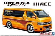 Aoshima 1/24 Van仔 模型 Hotcompany D.N.A TRH200V Toyota Hiace 2012 The Tuned Car No.11 [AO-05948] 現貨 全新